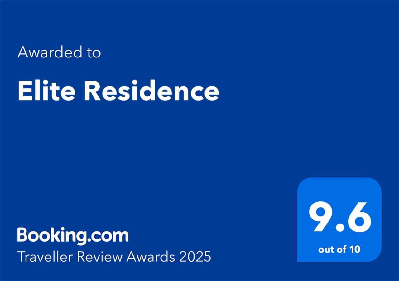 Elite Residence 蒂米什瓦拉 外观 照片